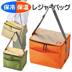 楽天市場 保冷バッグの通販