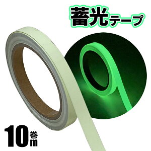 ~e[v 10m × 1.2cm ue[v V[ e[v ڈ  Ki i SObc hЃObc hЗpi hƃObc hƃObY DIY H f ޗ  Օi /60N ~DL
