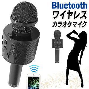 JIP}CN Bluetooth }CN USB[d CX Xs[J[ u[gD[X JIP}CN X}zA }CNZbg ƒp g i}CN q Ǝ XgXObY 