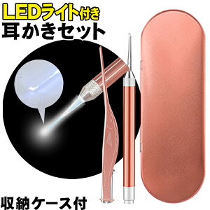 鎨 LED Cgt sZbg P[X 킢 XeX Zbg  Cg sZbg LEDt | q   悭 ֗ObY qpi pi 