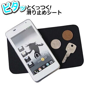 ~ߋzV[g ̃z[h́I ~ȒP ԍڃz_[ 􂢂ł JԂg zV[g (: ~߃V[g G J[pi z_[ X^h   g