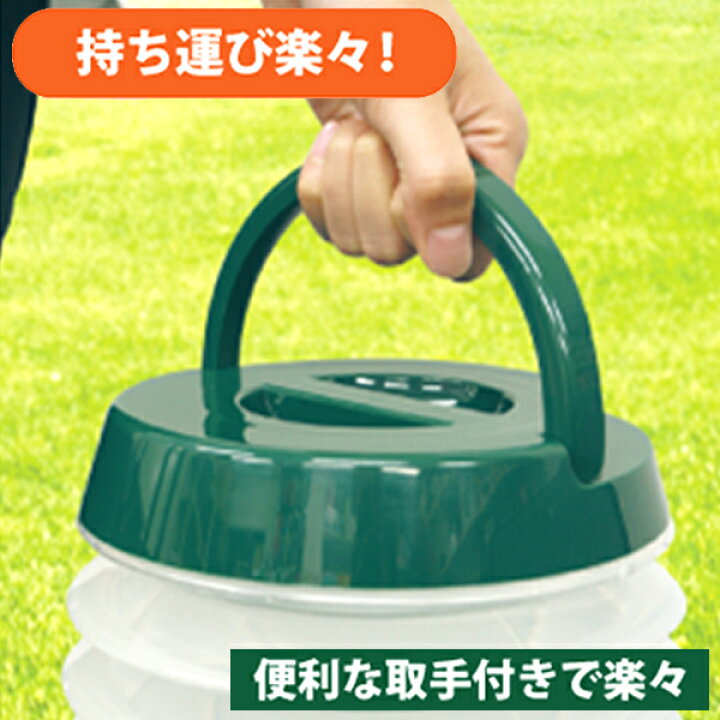 楽天市場】ウォータータンク コック付き 折りたたみ 蛇腹式 ウォータージャグ 取っ手付 給水袋 給水タンク 5.5L ポリタンク バッグ に入る コンパクト 収納 省スペース キャンプ アウトドア バーベキュー スポーツ 便利グッツ 防災用品 防災グッズ 断水 給水タンク ... 楽天市場】ウォータータンク コック付き 折りたたみ 蛇腹式 ウォータージャグ 取っ手付 給水袋 給水タンク 5.5L ポリタンク バッグ に入る コンパクト 収納 省スペース キャンプ アウトドア バーベキュー スポーツ 便利グッツ 防災用品 防災グッズ 断水 給水タンク ...