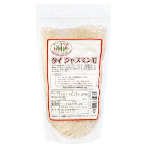 y10܂܂ƂߔłIzyzWX~CX 450g×10 ^C̑䏊 ^C̍ō ^C  xgi ^C  Â JI}KC KpI JI}KC GXjb