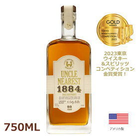 金賞受賞！アンクルニアレスト1884 スモールバッチ ウイスキー 父の日 受賞多数 Uncle Nearest 1884 アメリカ テネシー プレミアム ウイスキー ボトル 高級 750ml 46.5度 平均7年 熟成 クラフトウイスキー 高級 ギフト 誕生日 プレゼント