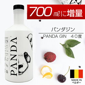 パンダジン Panda Gin オーガニックジン ベルギー製 40度 700ml ジン パンダ スピリッツ ライチのお酒 ボタニカル（チェリー、バジル、オレンジピール等）誕生日 プレゼントお祝い ギフト 女性に可愛いボトル クラフトジン 有機 カクテル 父の日