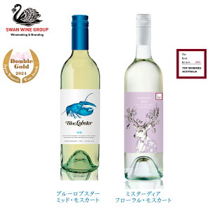 yzCZbg  2{ I C ݔׁiu[uX^[ ~bhA~X^[fBA t[ XJ[gj\G C I[XgAY Mtg j v[