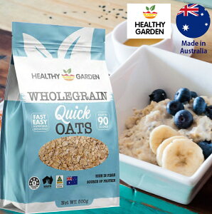 I[g~[ NCbNI[c S I[c Y _ H@ Quick Oats 500g H _CGbg fgbNX ς u VA wV[K[f Healthy Garden