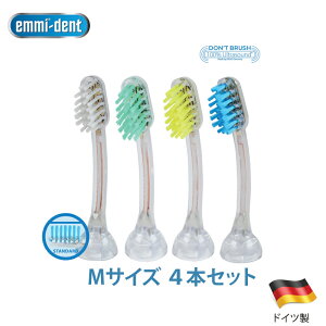 G~fg Emmi-Dent ւuV wbh lp MTCY (4{E2{jg uVp hCc uV duV g uV duV  dnuV C 