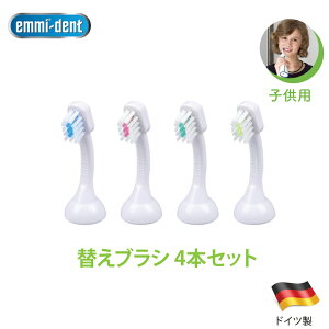 G~fg Emmi-Dent ւuV wbh qp p STCY i2{ / 4{j߃wbh G~fgguVp hCc uV duVg uVp u