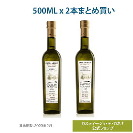 楽天市場 カスティージョ デ カネナ ファミリーレゼルブの通販 楽天市場 カスティージョ デ カネナ ファミリーレゼルブの通販