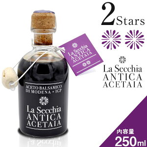 n fiY oT~R| 2 250ml IGP EZLA La Secchia Y oT~R C^A fB fi C^A oT~RrlK[  oT~R| oT~R\[X | rlK[ P~