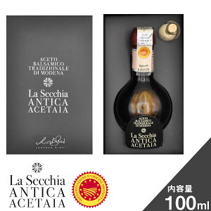 12Nn oT~R fi oT~R| fiY C^A Mtg ZLA La Secchia AbtBi[gEgfCcBIi[ 100ml  oT~R rlK[ oT~R fB fi C^