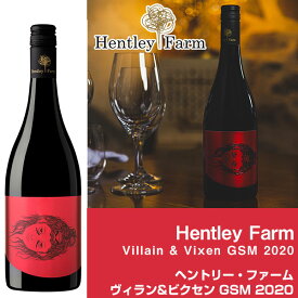 ヘントリー・ファーム Hentley Farm ヴィラン&ビクセン GSM 2020 赤ワイン Villain & Vixen GSM 2020 750ml レッドワイン ミディアムフルボディ オーストラリア産 バロッサ オーストラリアワイン 赤 ワイン ギフト 贈り物 誕生日 お祝い プレゼント【ギフトラッピング可】