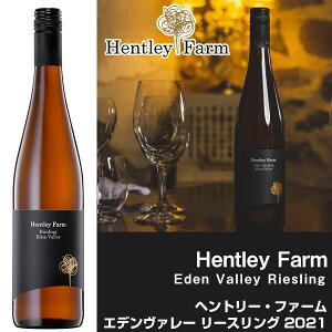 �w���g���[�E�t�@�[�� Hentley Farm �G�f�����@���[ ���[�X�����O ���C�� 2020 Eden Valley Riesling 750ml �����C�� �h�� �I�[�X�g�����A�Y �z���C�g���C�� �I�[�X�g�����A���C�� �o���b�T �������C�� 