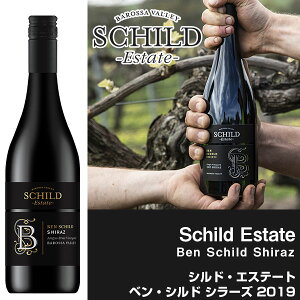 ��ܗ𑽐��I�V���h�E�G�X�e�C�g Schild Estate �x���E�V���h �V���[�Y 2019 Ben Schild Shiraz 750ml �ԃ��C�� �� ���C�� ���b�h���C�� �I�[�X�g�����A�Y �o���b�T �I�[�X�g�����A���C�� �������C�� �M