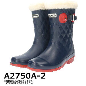 y݌Ɍzҏ! ALX OUTDOOR PRODUCTS AEghAv_Nc fB[X u[c C ǂł2750~yA2750Azp wl TCYΑ I  J ~ ʋ ʊw 