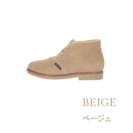 【あす楽】【送料無料】CECIL McBEE セシルマクビー メンズ 男性用 スニーカー フェアストーン【CMM-13】歩きやすい 滑りにくい おしゃれ 普段履き お出掛け □cmm13□