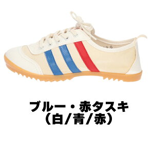 y݌Ɍz AEgbg ALX fbNXX|[cAbv81 yDXSPORTUP81z 󂠂 ꕔEꂠ LbY WjA Xj[J[ 㗚 wZ dxsportup81
