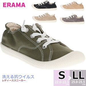 yzELAMA G} yʃfB[X RECXXj[J[ nXL[yHK3025z wlp JWAXj[J[ y  RECX ECXy R L SR ې ʋ ʊw 