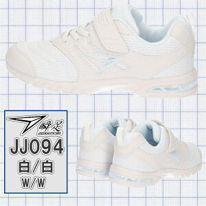yz uXj[J[{~\t^b`̂2_ZbgIE ʊwpɍœKySOFTOUCHSETz ALX LbY qC WjA j̎q ̎q }WbNe[v 㗚 softouchset