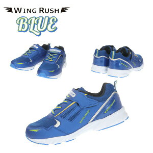 yzWING RUSH EBObV WjA h Xj[J[ REZLyWIN31604KOzj̎q q LbY }WbN^Cv  ʊw ^ X|[c o| U  win31604ko 