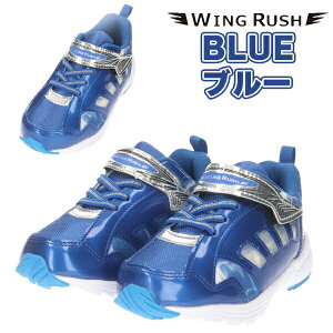 WING RUSH EBObV !!Xj[J[ REZLyWIN31605KOz LbY qp WjA j̎q {[CY Xj[J[ y xN }WbNe[v sJsJ  ʉ ʊw  U