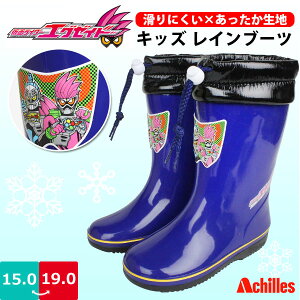 yzLbY Cu[c ʃC_[GO[Ch ALX yC712z j̎q h Jo[ CXg ɂ 炩 g ӂӂ J  ~ c712  h ǂ