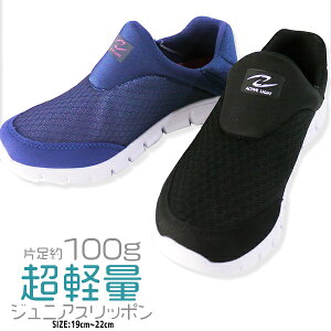 yz ACTIVE LIGHT yʃXb|Xj[J[ WjA j̎q ̎q rbO[h yACTJ41402z Ƃ߂ y bV Ȑ X|[c dC ANeBu actj41402 ܂