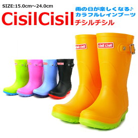 楽天市場 レインブーツ キッズの通販