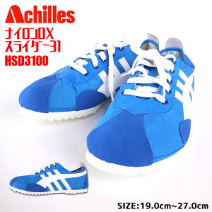 yziCDXXC_[31 WjA fB[X Y V[Y ALX yHSD3100z  o i JWA jO ^C wZ hsd3100