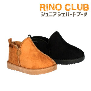 �y���������zRINO CLUB ���m �N���u ���[�g�� �V���[�g�u�[�c �V�F�p�[�h �L�����yRC7012�z�L�b�Y �j�̎q ���̎q �y�� �h�� ���[�g���u�[�c �ӂ�ӂ� �t�F�C�N�t�@�[ �H �~ �V���v�� ���킢�� �k