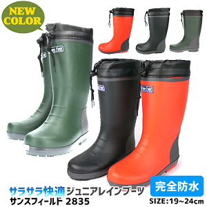 yzTXtB[h Cu[c LbY WjAp C WjA OiSySF2835zj̎q Sh h X ɂ tN^[ ˍށsf2835  h 