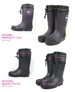 yz WjA ̎q Cu[c C STREAM Xg[ e-style C[X^C Rz ySUN-KYUKAN-GJz JR23-122 EST4000 ESTJ4201 ESTJ42000 Sh Jo[ 炳 X z  h J 