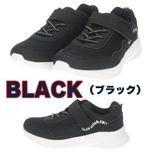 �v�`�v�� �X�j�[�J�[ �W���j�A�V���[�Y ���̎q Lightskip ���C�g�X�L�b�v LS41603 �R�E�Z�L �yJR-1000SALE-girl�z �����Z�[�� �}�W�b�N�x���g ���b�V�� �^���C �y�� ��jr_1000sale_girl��