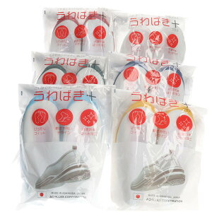 yz΂vX LbY Xb|^Cv 㗚 Z ALXyNAR3010z301 { LbY j̎q ̎q y ₷ RۖhL ʋCQ Xb|^Cv wZ Z