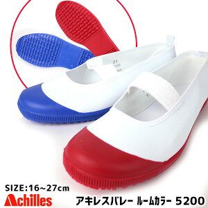 yzy悠z[J[ ALXo[ 5200 o[V[Y q LbY WjA Xj[J[yRC5200z _炩 Vw  Z C rc5200