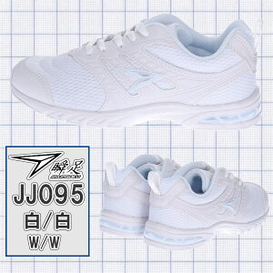 yz ALX u V\N Xj[J[ yJJ196z yJJ095z q Ђ R^Cv LbY WjA j̎q ̎q 㗚 ^C qC ʊwC C ^ zCg ^ ub