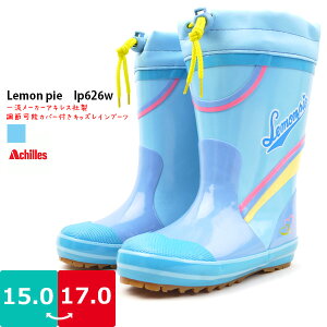 LbY ̎q ShCu[c ߉\Jo[ ALX pC yCB-626zE^ JbvC\[ h Ȃ Sd\ ϋvxQ n[glp626w  h ǂ