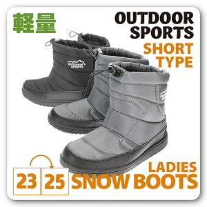 yzOUTDOOR SPORTS AEghAX|[c fB[X p hXm[u[c tNZyFKR1153z fB[X h _En ێ ۂۂ h[R[h y ɂ 