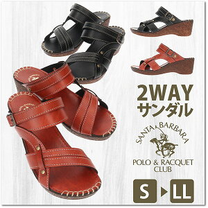 【送料無料】SANTA BARBARA POLP&RACQUET CLUB ポロ&ラケットクラブ レディース 女性用 軽量2wayウエッジソール イチマツ【ICHI5507】日本製 made in japan 軽量 ミュールサンダル ストラップ 2way ヒール 美