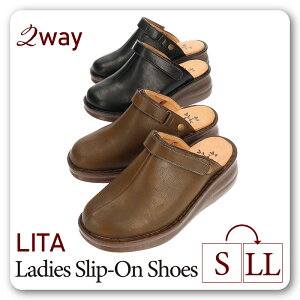 yzLITA fB[X p yʃNbOV[Y LVnyLITA6182zL4E T{T_ y obNxg 2way }WbNxg ӂӂ ᔽC\[ ǂq[ 芴 