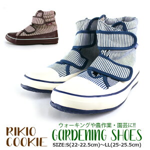 ͉NbL[ oJiCYXj[J[ fB[X ͉ yCKEz RIKIO COOKIE h nCJbg qbR[ XgCv }WbNe[v _ _Ƒ̌ K[fjO cke