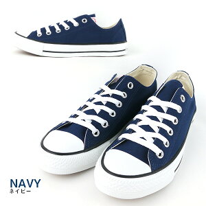 �y���������z���K�i �R���o�[�X CONVERSE NEXTAR110 OX ���f�B�[�X �����Y �X�j�[�J�[ ���[���X�^�[ �yCV-NXTR110-OX�z �V��� ���[�J�b�g �V���v�� �J�W���A�� ������� �x�[�V�b�N ��cv-nxtr110-ox��