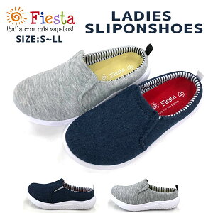 yzFiesta tBGX^ Xb|V[Y fB[X tFAXg[yFE1400Bzy TChSA JbvC\[ ƃ[v ɂfe1400b