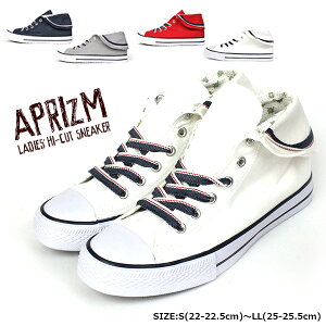 赤 スニーカー デニム レディース靴の人気商品 通販 価格比較 価格 Com 赤 スニーカー デニム レディース靴の人気商品 通販 価格比較 価格 Com