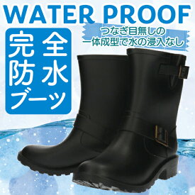 楽天市場 長靴 レディース 雪の通販 楽天市場 長靴 レディース 雪の通販