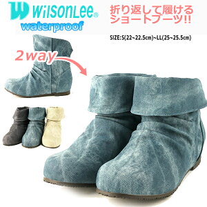 yz܂Ԃė 2WAY V[gu[c fB[X WilsonLee EB\[ K&K yWI100011z 3cmh  3E Cq[ NbV R hL r キ h wi100