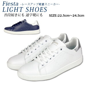 yzFiesta tBGX^ yʃXj[J[ fB[X tFAXg[ yFE1200z JWA R[g^Cv [XAbv JbvC\[ y h i ʊw ^fe1200