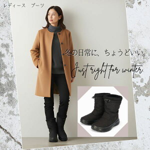 �y���������z PEAK JOHN ���f�B�[�X �u�[�c �S�[���h�t�@���V�[ �yPJ012�z4cm×6���� �h�� �y�� �ϊ� �w�l ���C �J�̓� �ʊw �ʋ� ��pj012��