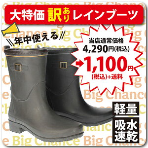 AEgbg 󂠂     REPI s fB[X p Cu[c C ALX yRP-LB122zy h Ȑ h z  C\[ [v xgI[V[